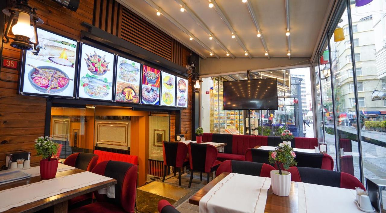 Fidan City Hotel Истанбул Екстериор снимка